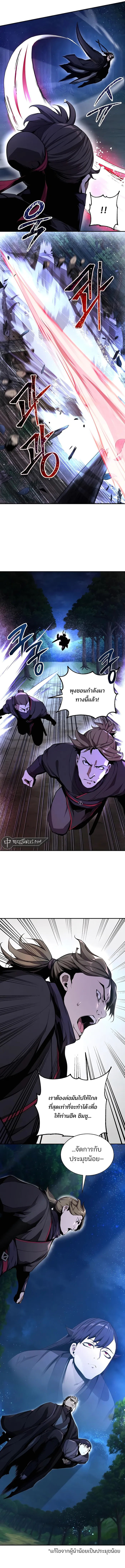 Doujin-Lc- อ่าน โดจิน มังฮวา เกาหลี ญี่ปุ่น จีน แปลไทย The Anxious Demon Cult Leader ตอนที่ 1 2 3 4 5 6 7 8 9 10 11 12 13 14 ฟรี ไม่มีโฆษณา อ่าน โดจิน Manhwa เกาหลี ญี่ปุ่น จีน เรามีครบ คัดมาให้เน้นๆ โดจิน 18+ รับประกันความฟินโดย  Doujin Lc